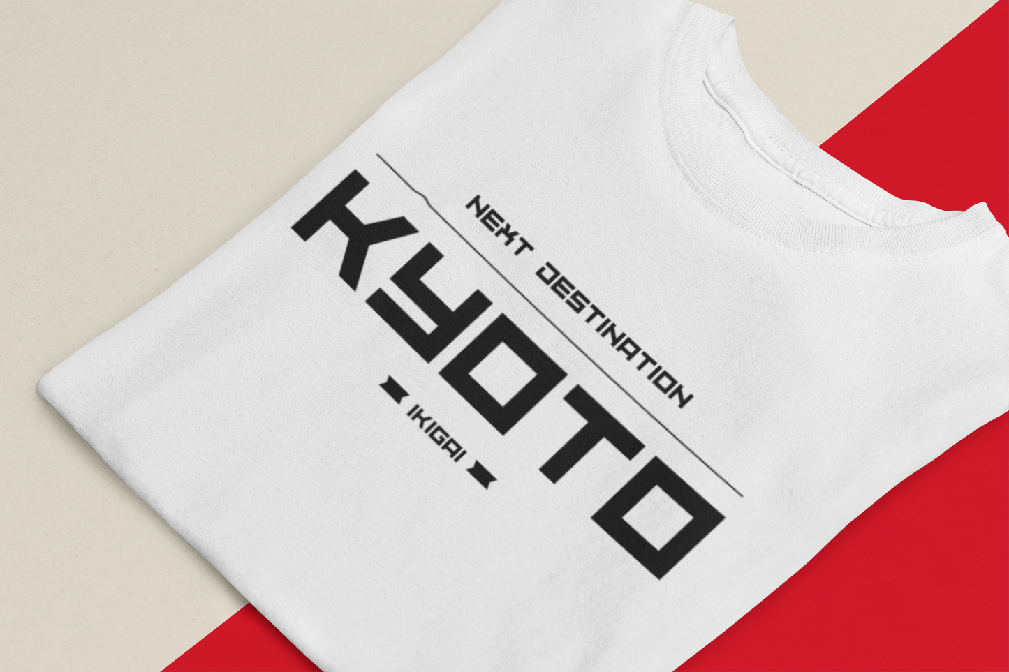 Kyoto - "Ikigai" Unisex Cotton T-shirt
