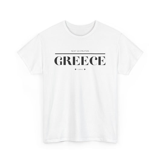 Greece - "Yamas" Unisex Cotton T-shirt